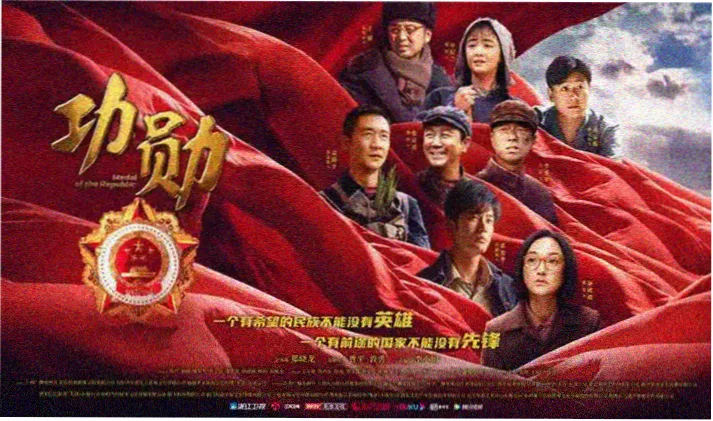 像素机台轮播：功能说明对照示意