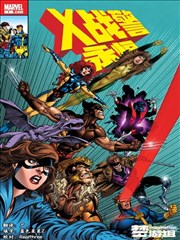 纸页与墨漫画改编条目配图