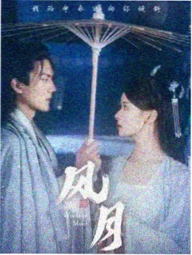 字幕版本迭代节奏资讯配图