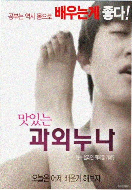 深夜时段专题配图